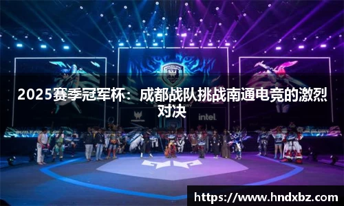 bwin必赢官方网站