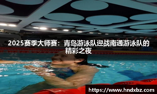 bwin必赢官方网站