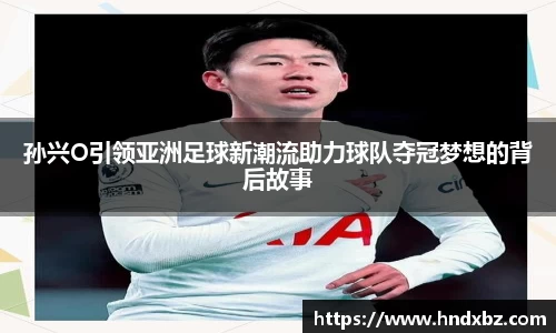 bwin必赢