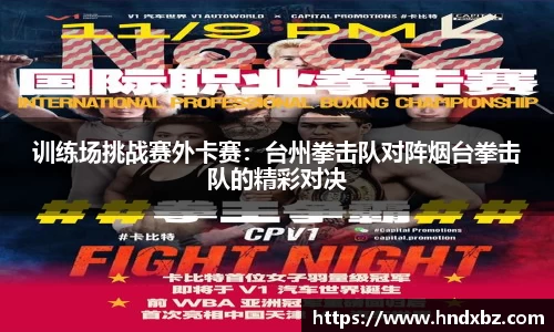 bwin必赢平台