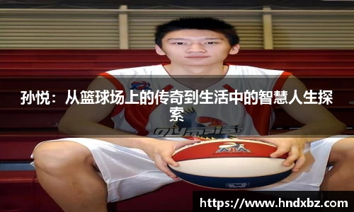 bwin必赢