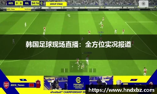 bwin必赢官网