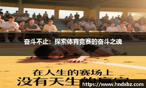 bwin必赢官方网站