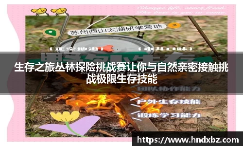 bwin必赢
