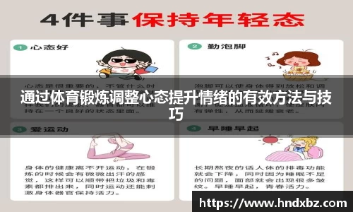 bwin必赢官方网站